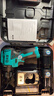 大藝電鉆手電鉆16V鉆墻打孔電動(dòng)螺絲刀3305SEA家用電動(dòng)工具箱京東自營(yíng) 曬單實(shí)拍圖