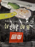 南國椰子片25gX6袋 香脆椰子脆片海南特產(chǎn)三亞特產(chǎn)果干零食 曬單實(shí)拍圖