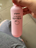 貝親（Pigeon）桃葉精華 嬰兒液體爽身露 四季通用 200ml IA171 曬單實(shí)拍圖