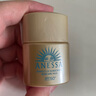 安熱沙（Anessa）新一代小金瓶防曬乳60mL王嘉爾同款七夕禮物 曬單實拍圖