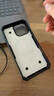 UAG適用于iphone16promax手機殼蘋(píng)果16promax手機殼防摔全包防摔磁吸手機殼【探險白】 曬單實(shí)拍圖
