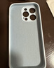 京工智造【膚感真液態(tài)】適用蘋(píng)果14手機殼iPhone14promax全包防摔超薄液態(tài)硅膠殼軟男新款女 蘋(píng)果14Pro【遠峰藍】液態(tài)硅膠&贈鋼化膜 曬單實(shí)拍圖
