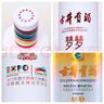 古井貢酒 50°750ml古井貢酒世博酒-夢(mèng)夢(mèng)  濃香型白酒 50度 750mL 2瓶 曬單實(shí)拍圖