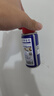 WD-40強(qiáng)力除銹劑鐵銹wd40金屬防銹門鎖潤滑油機(jī)械螺絲螺栓松動(dòng)清潔40ml 曬單實(shí)拍圖
