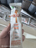 蒙牛一米八八【NBA聯(lián)名】?jì)和砷L(cháng)奶粉CBP賴(lài)氨酸高鈣3-15歲300g袋裝 曬單實(shí)拍圖