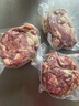 澳牛日記 澳洲谷飼和牛原切筋頭巴腦 凈重3斤 牛筋牛肉燉煮食材生鮮火鍋 曬單實(shí)拍圖