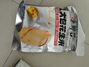 老街口香辣味花生米500g 袋裝脫油花生下酒菜休閑小吃 每日?qǐng)?jiān)果零食  曬單實(shí)拍圖