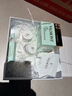 法兒曼（VALMONT）幸福面膜75ml抗皺緊致涂抹式面膜補水護膚品法爾曼生日禮物送女友 曬單實(shí)拍圖