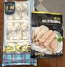 三都港 蟹腳肉 手工剝殼 海鮮螃蟹腿肉 梭子蟹鉗 東山 真蟹肉200g 曬單實拍圖