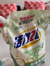 活力28花漾茉莉洗衣液潔凈衣物去漬亮白增艷留香持久家用實(shí)惠正品 2kg茉莉*1袋 曬單實(shí)拍圖