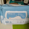 舒潔（Kleenex）濕廁紙80抽*1包試用裝嬰兒濕廁紙潔廁濕巾濕紙巾廁紙濕廁紙純水 曬單實(shí)拍圖