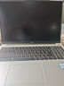 華為【國(guó)家補(bǔ)貼20%】MateBook D16/SE Linux系統(tǒng) 16英寸大屏 酷睿標(biāo)壓商務(wù)辦公輕薄筆記本電腦 【SE版】i5-13420H 16G+1T丨銀 店鋪預(yù)裝Windows版（未激活） 曬單實(shí)拍圖