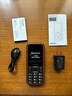 飛利浦（PHILIPS）E588A 全網(wǎng)通4G老人手機 大喇叭大聲音超長(cháng)待機大屏大字老年人專(zhuān)用手機直板按鍵學(xué)生備用機 星空黑 曬單實(shí)拍圖