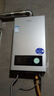 海爾（Haier）智家出品Leader系列液化氣熱水器家用大水量燃氣熱水器直流變頻低水壓?jiǎn)?dòng)節能恒溫煤氣熱水器LVS 12L 液化氣款熱賣(mài)榜TOP【LVS】 曬單實(shí)拍圖