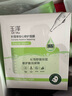 玉澤（Dr.Yu）積雪草安心修護(hù)面膜6片 玻尿酸補(bǔ)水保濕 干敏肌舒緩修護(hù) 曬單實(shí)拍圖