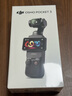 卓爾（K&F CONCEPT）DJI大疆pocket3配件適用pocket3運動(dòng)相機濾鏡磁吸快拆 增廣鏡 曬單實(shí)拍圖