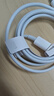 適用于A(yíng)pple蘋(píng)果充電頭線(xiàn)20W快充套裝原裝數據線(xiàn)iphone16/15/13 USB-C轉閃電口 原裝線(xiàn)1m 99新原裝正品 曬單實(shí)拍圖