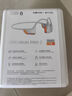 韶音（SHOKZ）OpenRun Pro 2 S820開放式藍(lán)牙耳機(jī)骨傳導(dǎo)耳機(jī)運(yùn)動跑步騎行無線 基普喬格聯(lián)名款 曬單實(shí)拍圖