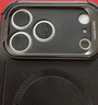 億色（ESR）適用iPhone17promax手機(jī)殼蘋(píng)果17promax保護(hù)套磁吸殼相機(jī)按鍵鏡頭全包硅膠邊超薄防摔黑邊半透黑 曬單實(shí)拍圖