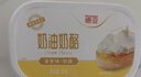 德亞【厚皮橙同款】西班牙進(jìn)口菠蘿味涂抹奶油奶酪（含菠蘿肉）200g*2 曬單實(shí)拍圖