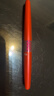 百樂(lè )（PILOT）88G鋼筆學(xué)生練字專(zhuān)用成人書(shū)法金屬筆桿商務(wù)簽字筆辦公實(shí)用禮物 紅色波紋 FP-MR3-F-WV-K F咀 曬單實(shí)拍圖