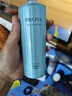 珀萊雅水漾肌密細膚水150ml 補水保濕水 護膚化妝水 曬單實(shí)拍圖