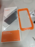 圖拉斯無(wú)界膜【強抗指紋超順滑】適用iphone16promax鋼化膜蘋(píng)果16pro手機膜無(wú)黑邊全屏防摔無(wú)塵倉高清膜 iPhone 16 Pro Max【買(mǎi)一送一】 專(zhuān)業(yè)防護鋼化膜丨京倉包郵丨送無(wú)塵倉 曬單實(shí)拍圖