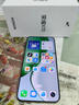 榮耀X70 手機(jī)榮耀新品5G手機(jī) 金標(biāo)十面抗摔 IP69防水 8300mAh青海湖電池 竹韻青 8GB+128GB【2年碎屏險(xiǎn)】 官方標(biāo)配 曬單實(shí)拍圖