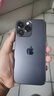 【已驗(yàn)機(jī)】Apple iPhone 蘋(píng)果14Pro 蘋(píng)果14Promax二手手機(jī) 二手蘋(píng)果手機(jī) 蘋(píng)果14Pro Max 店長(zhǎng)推薦 128G【免息零首付+贈(zèng)配件大禮包】精挑細(xì)選 嚴(yán)選好貨【顏色內(nèi)存可下拉 曬單實(shí)拍圖