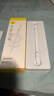 倍思電容筆【手機平板通用】iPad觸控筆蘋(píng)果筆平板筆觸屏筆apple pencil磁吸三合一 曬單實(shí)拍圖