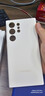 布諾林  適用于三星S23Ultra液態(tài)硅膠手機殼S23Plus保護套S23防摔全包男女款 (慕雪白)帶包裝 三星Galaxy S23 Ultra 曬單實(shí)拍圖