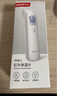 魚(yú)躍（Yuwell）電子體溫計家用醫用體溫額溫槍嬰兒童老人溫度計測溫槍YHW-1 曬單實(shí)拍圖