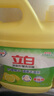 立白檸檬洗潔精1kg桶果蔬清洗快速去油洗A類(lèi)食品用洗滌劑洗碗液洗滌靈 曬單實(shí)拍圖