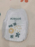 巴布豆（BOBDOG）新菠蘿拉拉褲XXL68片（15kg以上）嬰兒尿不濕超薄透氣 曬單實(shí)拍圖