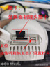喬安500萬高清攝像頭家用室外防水監(jiān)控器360度無死角帶夜視全景旋轉(zhuǎn)球機(jī)戶外球機(jī)網(wǎng)絡(luò)wifi 曬單實拍圖