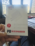Apple 蘋果 iPhone 14系列/14Pro/14Plus/14ProMax 二手手機 顏色規(guī)格參考質(zhì)檢報告 蘋果 iPhone 14 Pro 曬單實拍圖