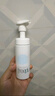 芙麗芳絲（Freeplus）洗面奶男女士氨基酸舒柔潔面泡沫250ml 曬單實(shí)拍圖