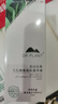 植物醫(yī)生高山白茶毛孔細(xì)致煥膚精華液補水保濕控油細(xì)致精華40ml 曬單實拍圖