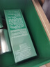 海藍之謎（LA MER）修護煥新精萃水150ml精粹水精華液護膚品化妝品禮盒教師節禮物女 曬單實(shí)拍圖