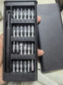 手工工具套裝實驗DIY多功能精密32合一24合一皮包款12合一螺絲刀起子手機電腦筆記本維修 工具盒25合一（塑料桿）顏色隨機 曬單實拍圖