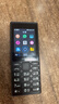 諾基亞（NOKIA）108 4G移動(dòng)聯(lián)通電信廣電全網(wǎng)通 2.4英寸雙卡雙待 直板按鍵學(xué)生老人老年人功能機備用手機 黑色 曬單實(shí)拍圖
