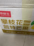 京鮮生 攀枝花凱特芒果 凈重8.5斤 帶箱9斤 單果400g+ 生鮮水果源頭直發(fā) 曬單實(shí)拍圖