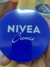 妮維雅（NIVEA）孫穎莎同款面部保濕小藍罐潤膚霜身體乳150ml精華滋養保濕潤澤 曬單實(shí)拍圖