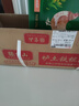 張寶山 河南焦作壚土鐵棍山藥凈重3斤 特產(chǎn)懷山藥（長(zhǎng)約50cm）源頭直發(fā) 曬單實(shí)拍圖