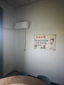 申花空調補貼 節(jié)能空調掛機 家用 壁掛式 臥室出租屋 省電變頻  以舊換新 安靜低音快速冷暖獨立除濕 大1匹 一級能效 【單冷】全銅管 上門安裝 送貨入戶 曬單實拍圖