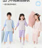 巴拉巴拉兒童睡衣套裝春夏薄款空調服男女童家居服小童中大童208224171206 曬單實(shí)拍圖