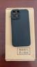HOLDZU【天使眼】適用蘋果13mini手機(jī)殼iphone13mini保護(hù)套硅膠防摔鏡頭全包超薄男款女生-石墨黑 曬單實(shí)拍圖