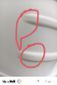 KYOLENS人體工學(xué)護腰坐墊靠背墊腰靠腰托腰部支撐駝背座椅辦公室久坐神器 曬單實(shí)拍圖