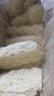 灣琴河 廣東米粉1500g 手工米粉米線炒米粉河粉新竹米粉河源米粉 曬單實(shí)拍圖