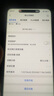 TP-LINK 26口全千兆Web網(wǎng)管云管理PoE交換機 (24PoE口+2千兆SFP) 企業(yè)級分流器 分線(xiàn)器TL-SG2226PE 曬單實(shí)拍圖